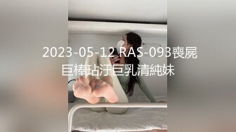 【AI换脸视频】江疏影 被中年大叔强行插入