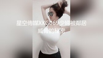 沉迷赌博暴富的房东女儿▌莉娜▌精湛舔吸大屌龟头 爆肏色欲胴体爽翻