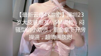   火爆2022探花一哥利哥探花约操高颜值前凸后翘的小骚货 白皙美乳侧插超刺激