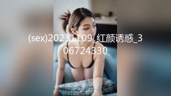 极品福利姬露脸小美女 蔡小熊 鲜嫩美鲍视频福利合集 [33V] (32)