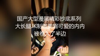 萤石云酒店摄像头偷拍一边草一边手机拍特写的屌丝小哥射女炮友屁股上