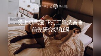 香蕉視頻傳媒 XJX0087 來自爸爸的疼愛 調教女兒塞肛尿尿 小貓咪