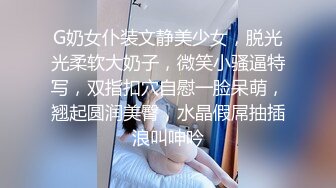 原创后入大学刚毕业女友(二)