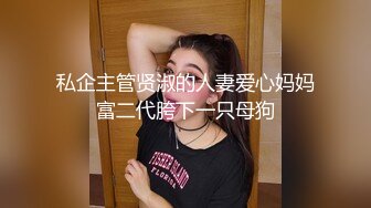 顶级唯美情色大师MixMico私房作品，各种无可挑剔人间超极品女神模特全裸，每一帧都欲罢不能