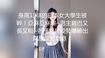 极品美少女秘书制服▌rabbyjay▌爆裂开档黑丝 女上位自慰顶撞子宫口 美穴嫩肉抽送翻出