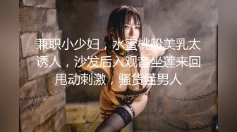 【唯美性爱❤️重磅核弹】极品绿帽淫妻『猫宝宝』激战3P黑丝女神 酒店楼狼跪舔后入 各种调教露出，骚女就是这样被养成的 (17)