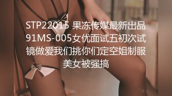 重磅极品人民小学教师小骚货『ZM宝儿』✅最新啪集，各种3P 耐操 两个猛男才能满足她，露脸漂亮骚气，太猛顶到子宫