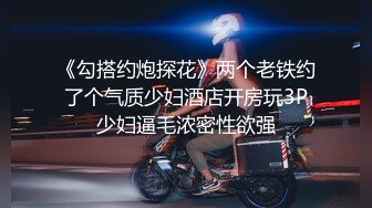 【本站推荐】经典收藏系列六强上女主播！被导播要求露着奶头播新闻！在观众面前被狠射满脸精液