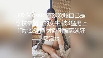 一坊新人風騷御姐主播妮子一多自慰大秀身材很惹火自慰摳穴好濕