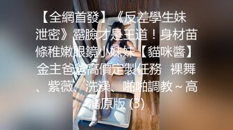 OF顶级绿帽媲美佳多饱淫欲媚黑乱伦人妻【李芸姍】私拍，无敌骚SM多P露出，享受黑人大肉棒的冲击 (13)