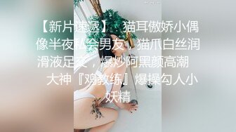  桥本香菜  最新硬核乱伦剧作 妈妈的肉体直闯禁区 吸吮蜜穴掏枪直击阴道 妈妈小穴好热好爽内射中出