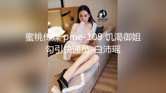 打飞机不好吊带小背心美女来帮你