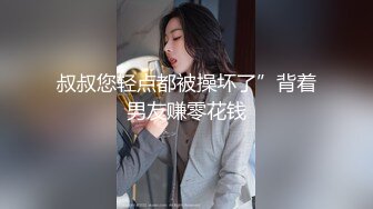 上海骚男居家隔离操小舅子,趁老婆出去领物资跟小舅子来一炮