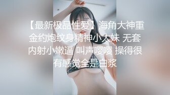  极品姐妹花全程露脸大秀直播，69舔逼吃骚奶子，双头道具互相抽插玩弄骚穴