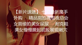 π1177 蜂腰巨乳明日见，沉溺乱伦不自拔