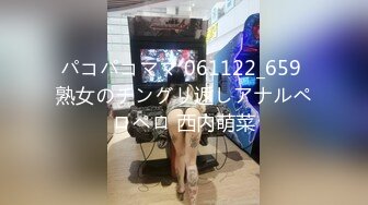 邪恶三人组下药迷翻黑丝美女同事轮流爆插她的大肥B2 (3)