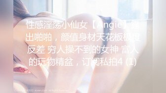 CHN-143 新·绝对的美少女 借给你享用 ACT.74 濑名光莉