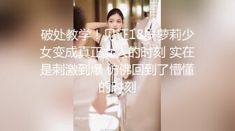 云上会所KTV之偷拍女厕所YSHS 84