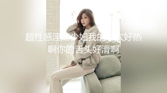 《屎上最强✿厕拍》室外旱坑双机位偸拍超多女人方便~有年轻小姐姐有美少妇~从下往上看双洞一清二楚视觉盛宴