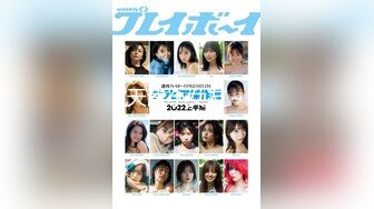 【最新极品流出】91约炮大神『凡哥』原版流出-E-Cup的白丝女仆在家中被操哭 怼操白浆高潮内射