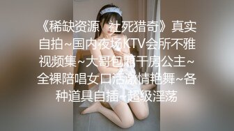 【新片速遞】   【精选厕拍】❤️超清4K商场女厕偷拍32位漂亮的小姐姐