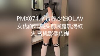 超极品完美爆乳身材！高潮喷水不断！【女主可以约，看下面的简阶】