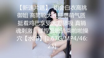 欧美-紧嫩甜心少女的粉穴