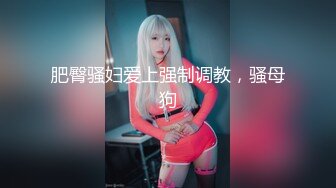 黑丝美女 啊啊哥哥我腿软 哥哥我喜欢你操我 假鸡吧插完骚逼 被无套后入猛怼 呻吟不停 颜射