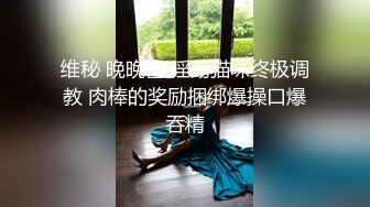 【新奇刺激❤️女神露出】超极品反差女神『浅浅』露出界天花板 带狐狸尾巴极限户外公众场所露出 性感女神极限反差3 (3)