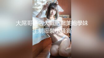 贾总寻欢新人探花约了个高颜值气质黑衣妹子