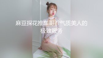 ✿榨汁尤物✿ 凹凸有致美妙身材女友▌小鹿酱 ▌看着镜中自己被深深后入 好淫荡羞耻又快活 坚持不住了肉棒