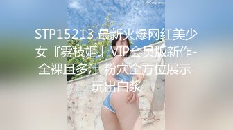 【自整理】在楼梯上给维修工人口交 【92V】 (57)