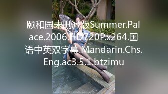 颜射小甜心两男两女4PJQ啪啪，性感黑丝特写口交掰穴特写后人猛操