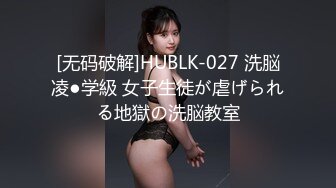 豪华套房偷拍高挑气质美女被男友操爽后又换上黑丝空姐服引诱干第2次,累得躺那不动了,女说：你他妈累得像死狗一样!