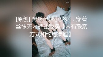 [原y版b]_027_宝b贝b乖g叫j爸b爸b_极j品p自z慰w_20211105