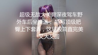 美国一教练哄骗多个中国女孩,视频流出