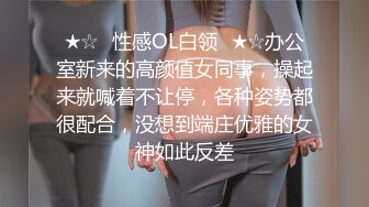 在莫斯科操俄罗斯金发女郎维卡酒店啪啪