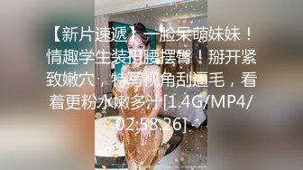  美女吃鸡啪啪 身材不错 大奶子白虎鲍鱼 小母狗塞着肛塞 抓着尾巴 被无套输出内射 爽叫不停