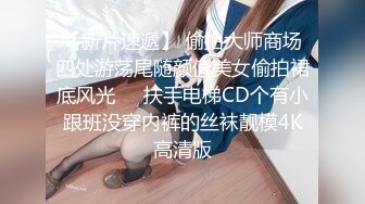 OnlyFan 小糖果