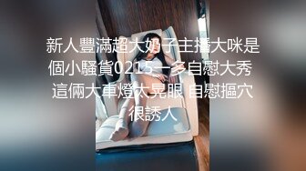 MDX-0060_美艳射工的心里辅导_上门挑逗极致诱惑官网-夏晴子