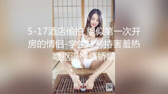 AV版中路法師莉莉安實戰教學