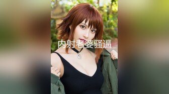 【12月新品】，推特上的极品女S【阿姨大人是总攻】假屌爆插，丝袜足交榨精，排插调教，后入男M，花样繁多 (2)