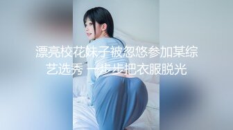  风骚妹抽根咽就开始玩炮击 不断抽插无毛骚逼 干到高潮喷水