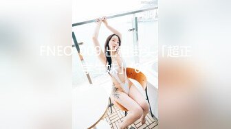 老师家访学生家庭被妈妈美貌吸引趁着家里没人强上