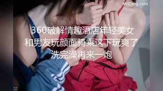 升级的粗线条女孩 307 雏22岁