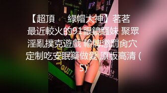 小胖妞发来的