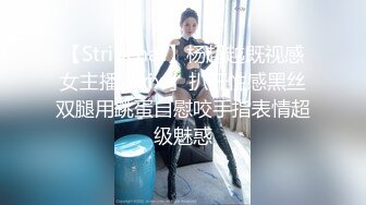 STP27683 近期下海性感美女！微毛骚穴全裸自慰！振动棒磨蹭，闭着眼睛表情超享受，揉搓阴蒂极度诱惑