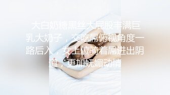 【露脸】很可爱！Por●huber·阿●21岁第一次的公开生性爱中出× 2