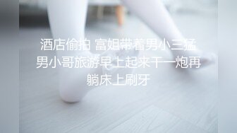 小布叮来秀小骚穴了哦