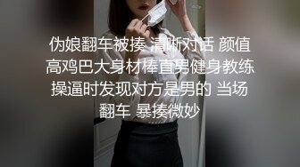 用成人的方式打开抖音 各种抖音风抖奶热舞合集[2100V] (1026)